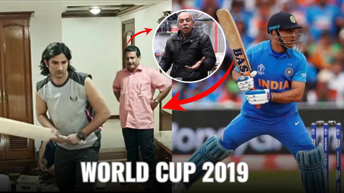 Dhoni Declined Payment for BAS Sticker During 2019 WC