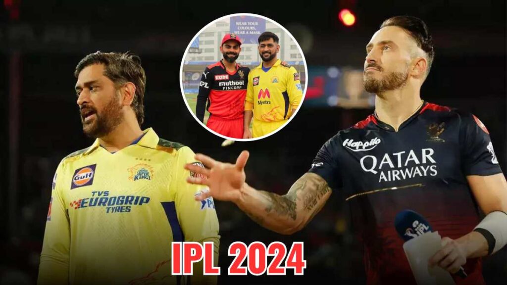 ipl 2024 first match, CSK vs RCB