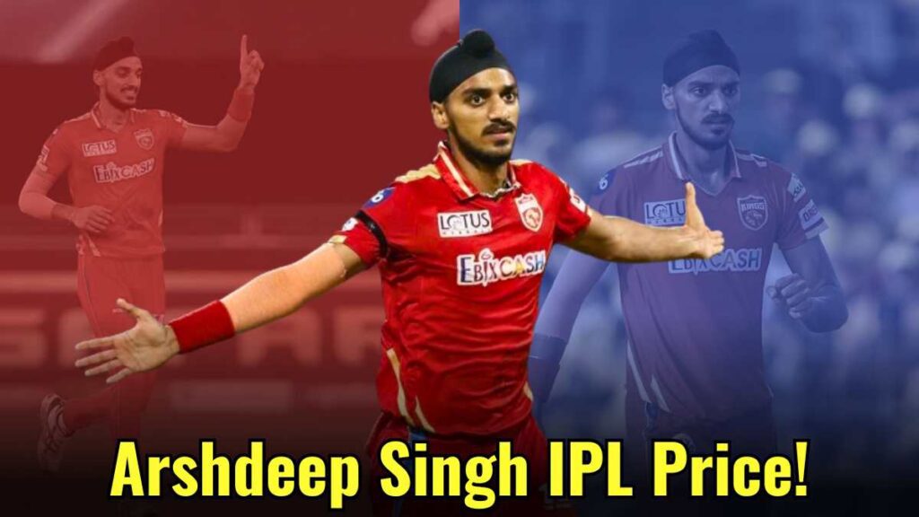 Arshdeep Singh IPL 2024 Price